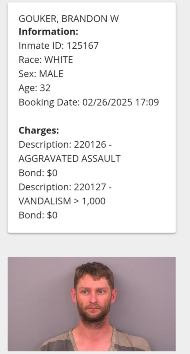 Inmate Information from Public Records